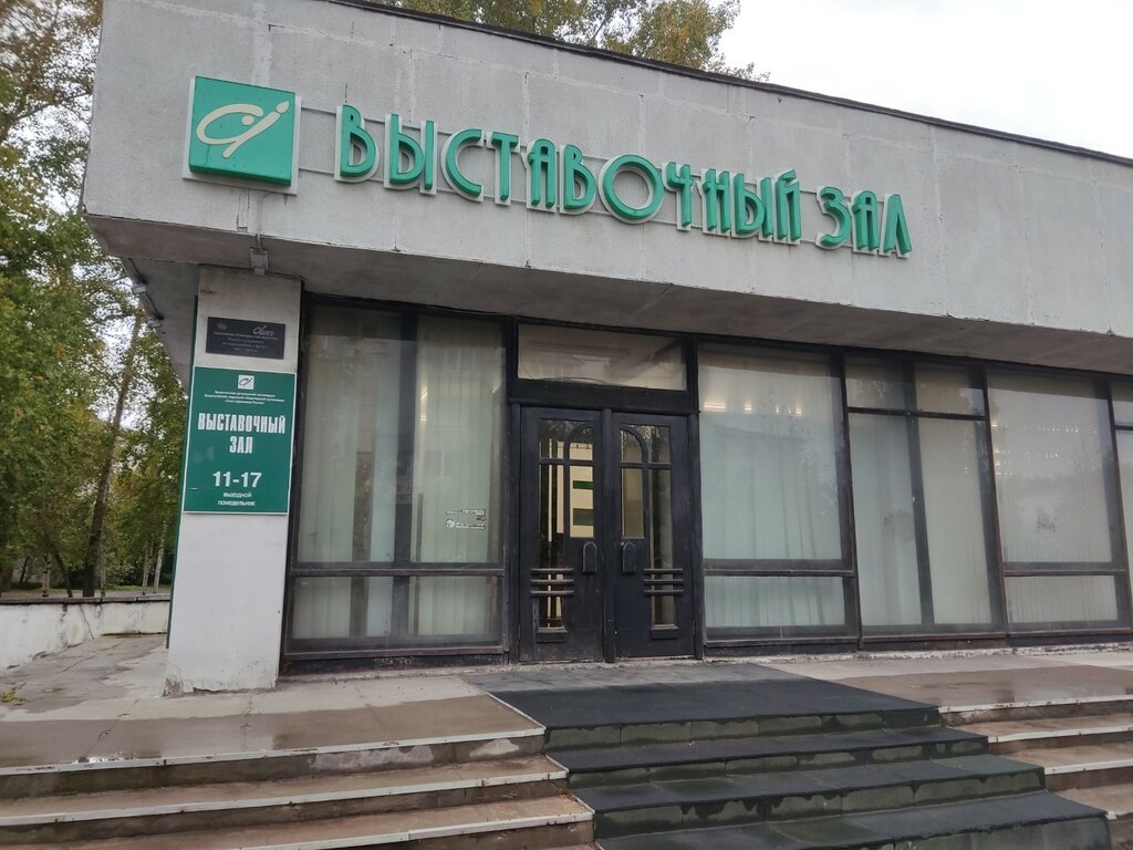 Exhibition center Exhibition Hall of the Union of Artists of Russia, Arkhangelsk, photo