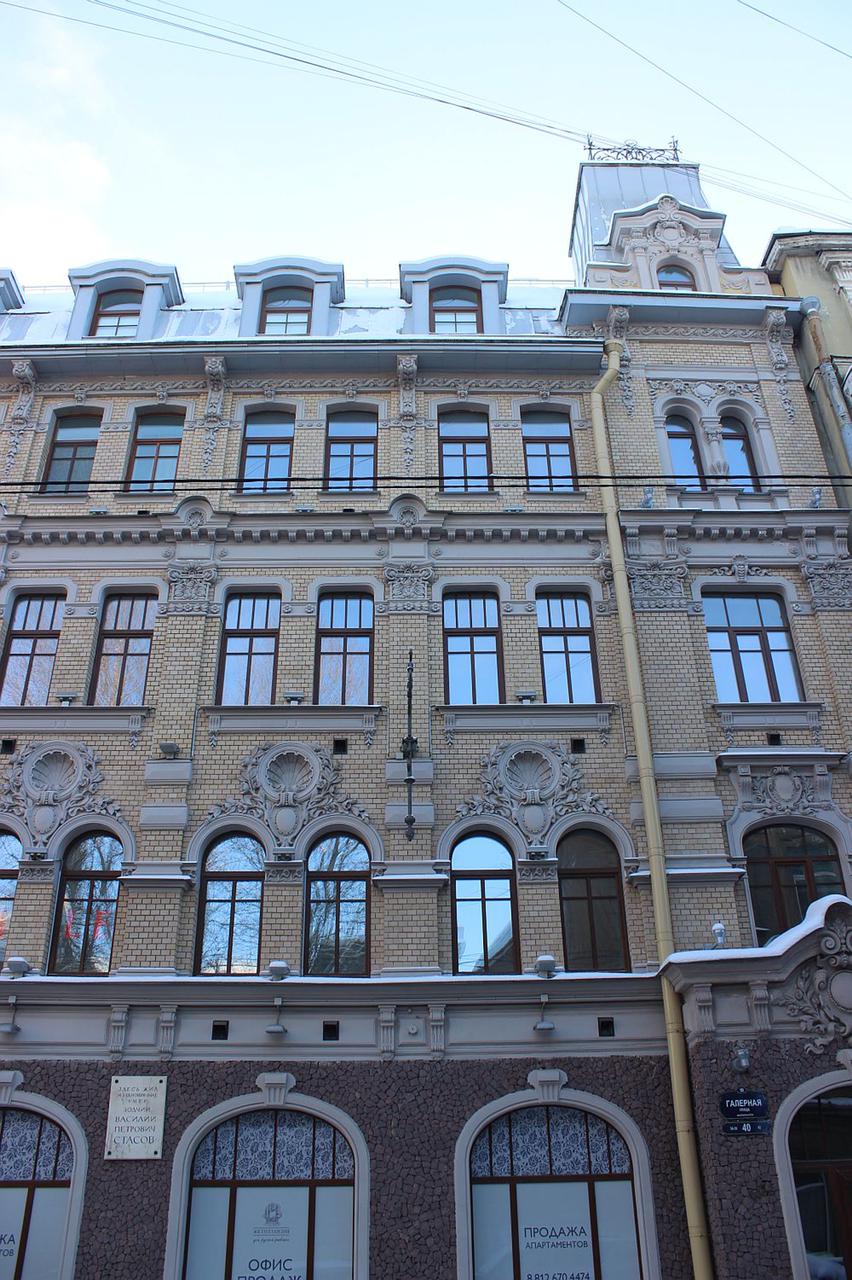 Фото Myhome Yourhome