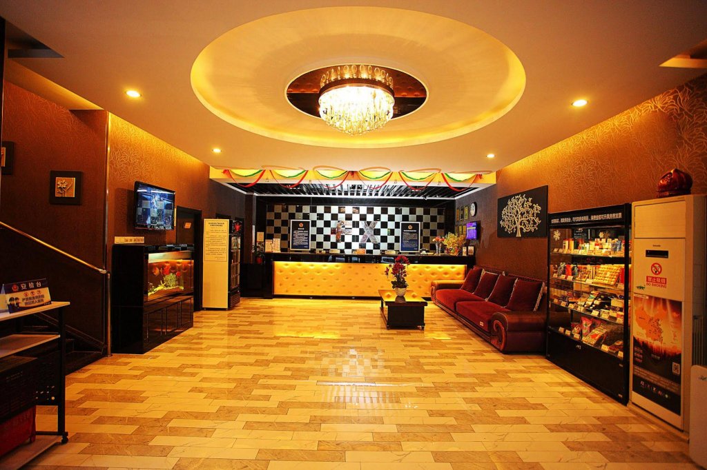 Фото Fx Inn Chaoyang Park Beijing