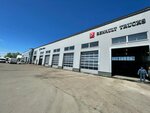 Leon (derevnya Rekino-Kresty, 100), servicio de coches, centro de reparación de automóviles