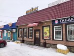 Пивторг (ulitsa M. Nikiforova, 66А), beer shop