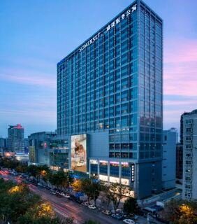 Гостиница Somerset Wusheng Wuhan в Ухане