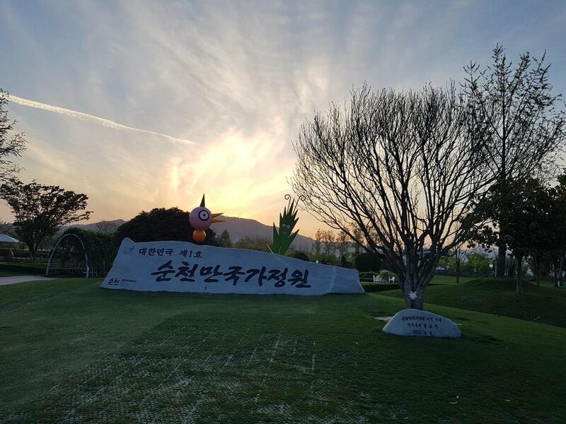 Гостиница Suncheon Dorandoran Guesthouse в Сунчхоне