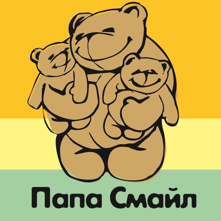 Папа Смайл