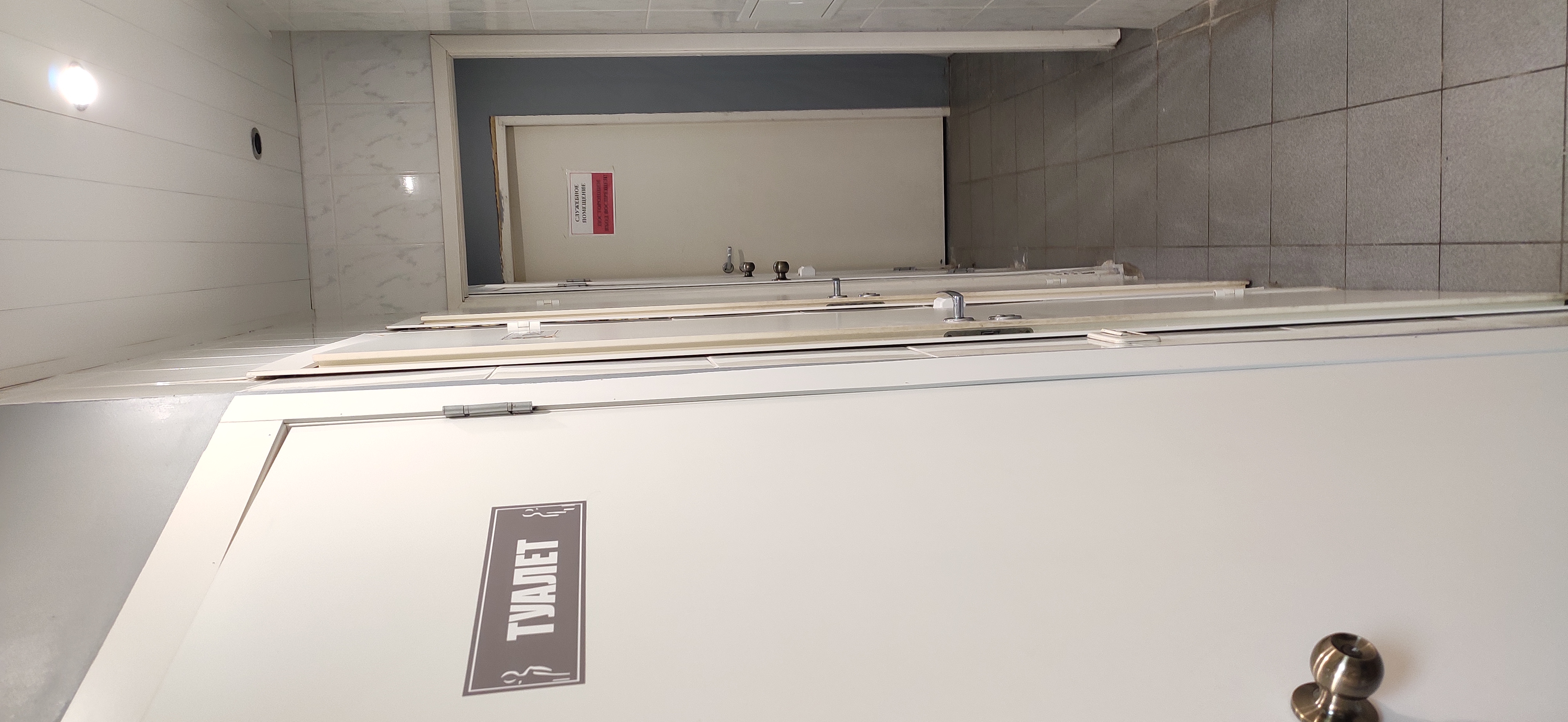 Фото Порт Павелецкая