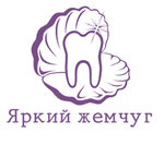Yarkij Zhemchug (9 Maya Street, 69) ، عيادات الأسنان