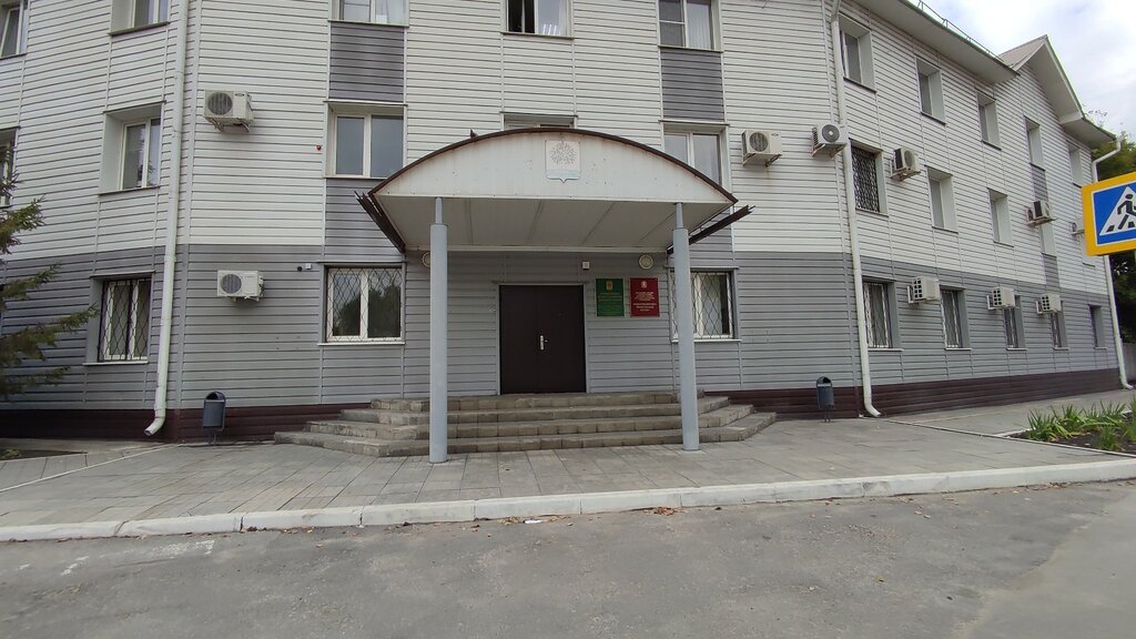 Government ministries, services Ministrstvo lesnogo khozyaystva Lipetskoy oblasti, Lipetsk, photo