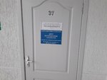 Центр Дистанционных Технологий (Skrypnika Lane, 12), further education