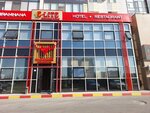 Elite & Meatador (Turan dańǵyly, 60), hotel