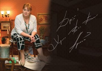 Фото Реавиль