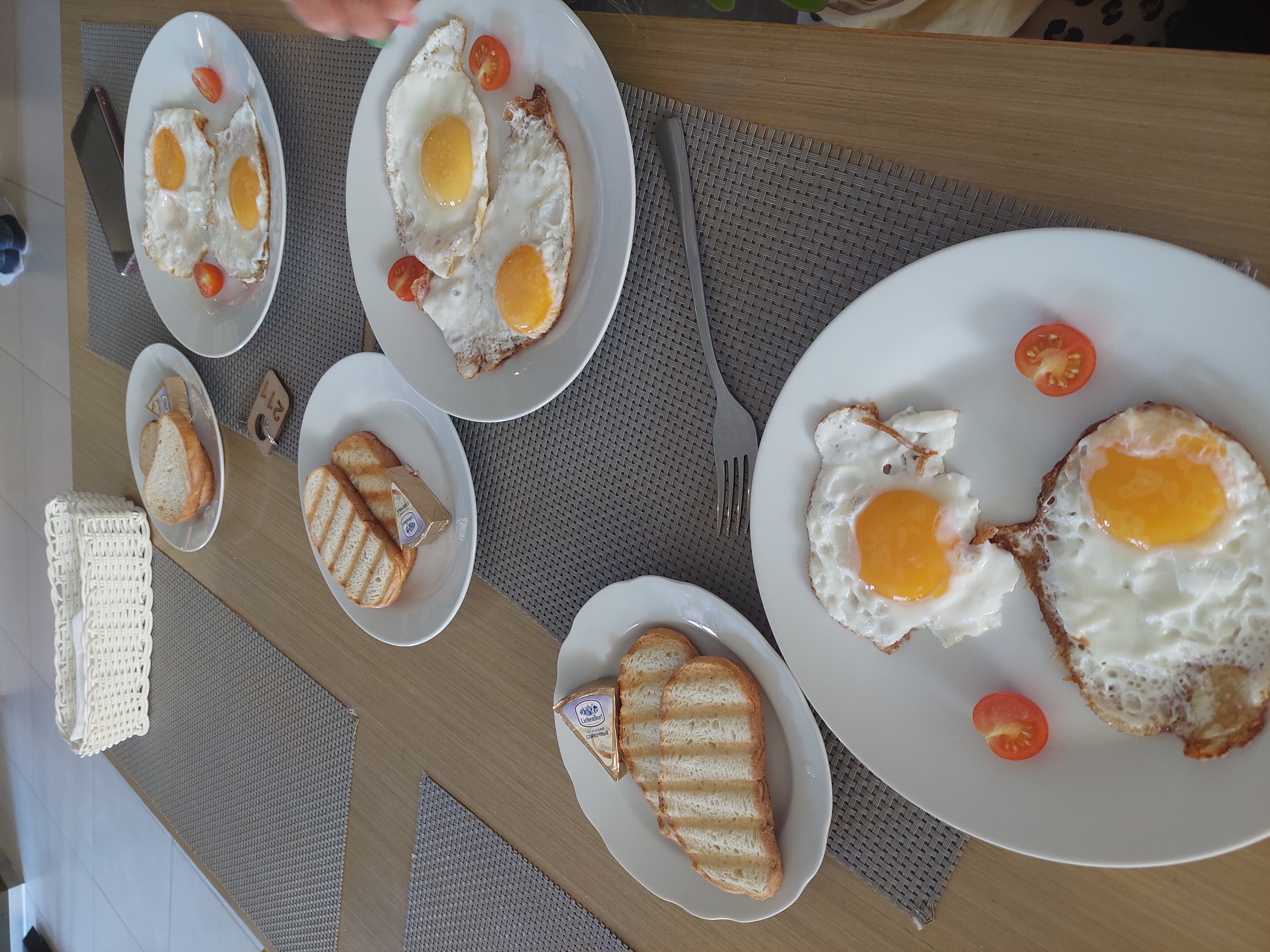 Фото Меридиан-Домодедово