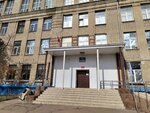 Vysota (Begovaya Street, 120), sports club