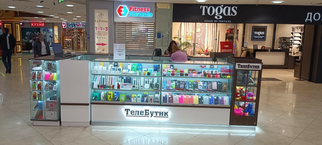 Items for mobile phones Телебутик, Moscow, photo