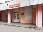 Детская школа искусств № 7 (Moskovskiy Avenue, 109), school of the arts