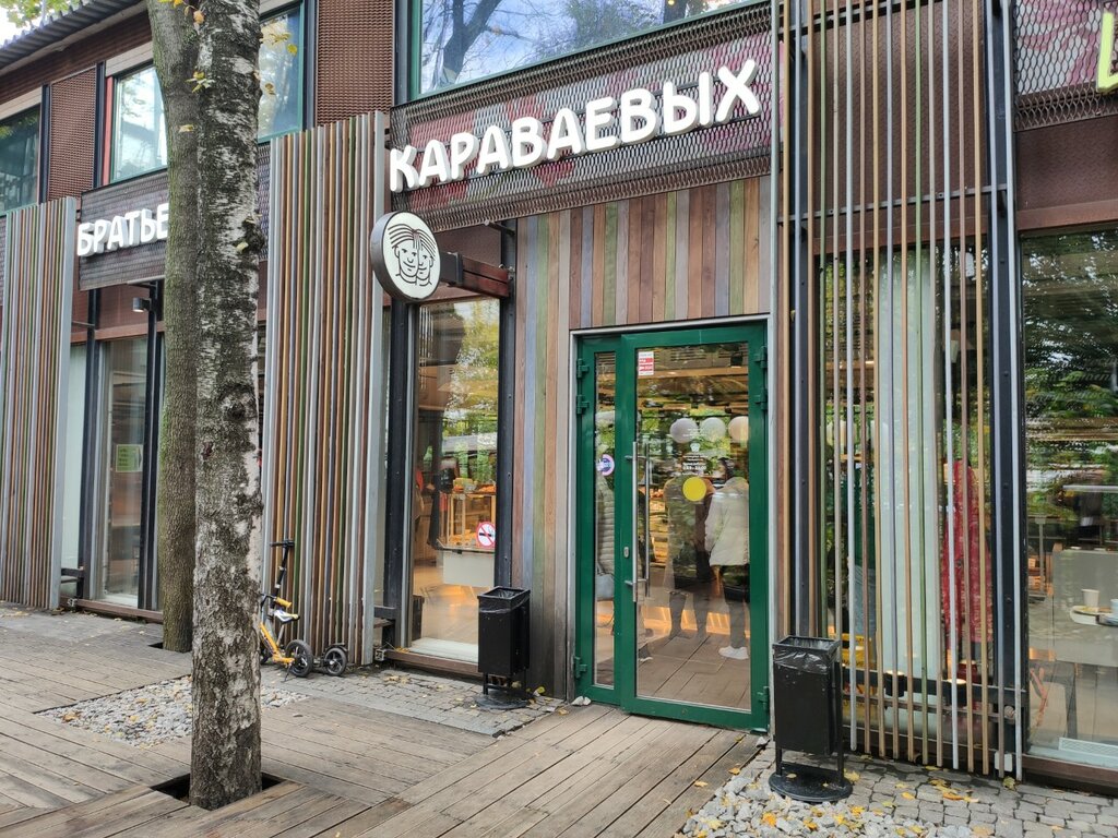 مقهى Culinary shop of the Karavaev brothers ، موسكو، صورة