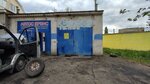 Автомастер 48 (Agronomicheskaya ulitsa, 1с2), car service, auto repair