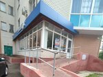 Sem' Dnej (Shishkova Street, 95А) ، متجر بيع العطور ومستحضرات التجميل