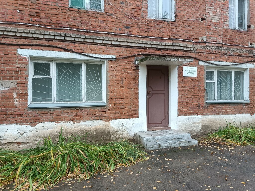 Museo Istorichesky muzey Vyatskogo fanernogo kombinata, , foto