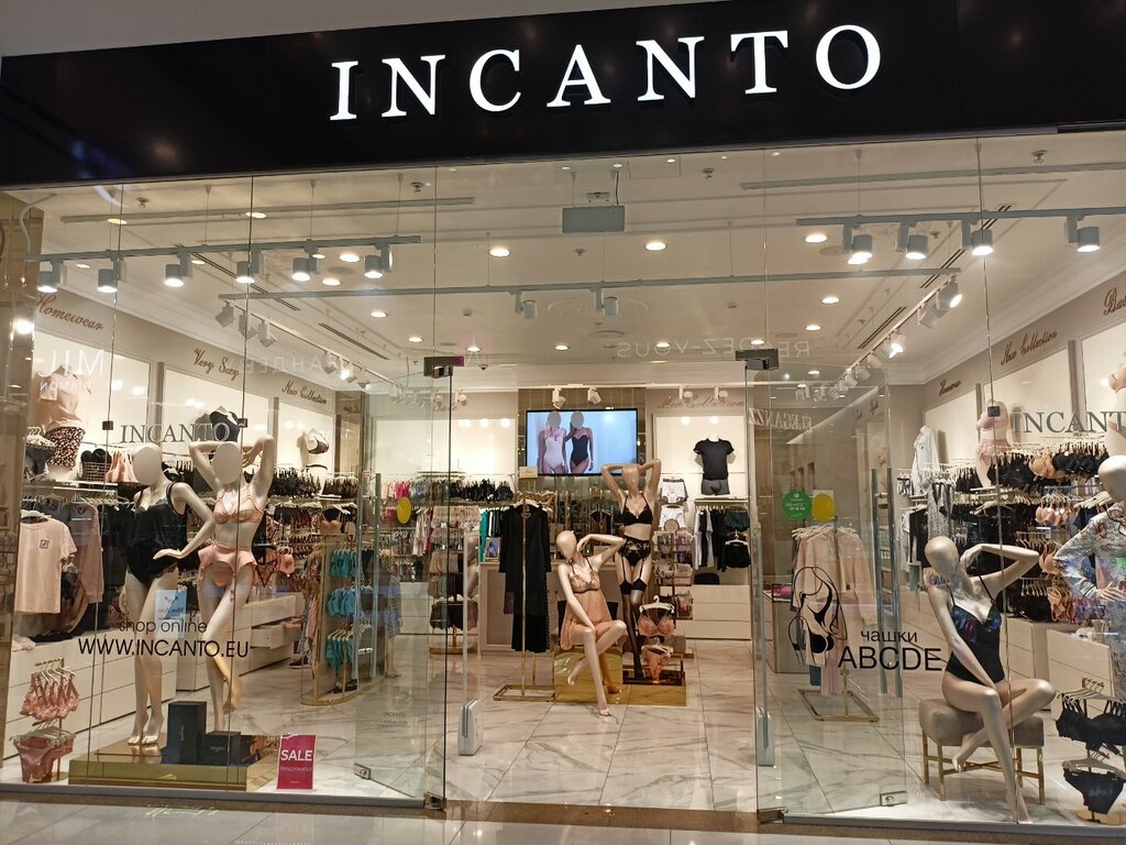 Clothing store Incanto, Reutov, photo
