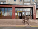 Терапевтическое отделение № 3 (Kalininskiy okrug, Sadovaya ulitsa, 135А), departamento del hospital