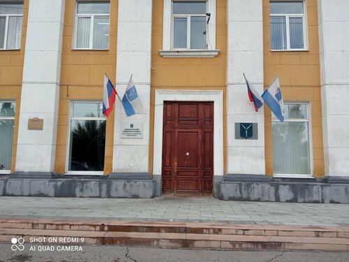 Администрация Администрация Заводского района, Саратов, фото