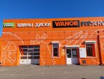 Ivanor (ulitsa Rabochego Shtaba, 62), tires and wheels