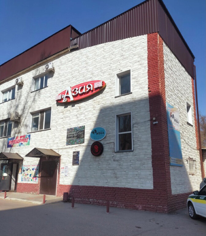 Massage salon Olga Zelenina's SPA, Pavlodar, photo