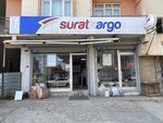Surat Kargo (İstanbul, Atasehir, Ferhatpaşa Mah., Yeditepe Cad., 2A), haulage