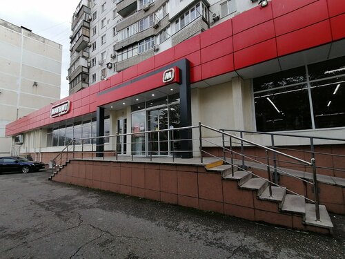 ATM Gazprombank, Novorossiysk, photo