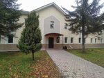 Belsantekhproyekt ChPUP (vulica Barykina, 297) ، معهد التصميم