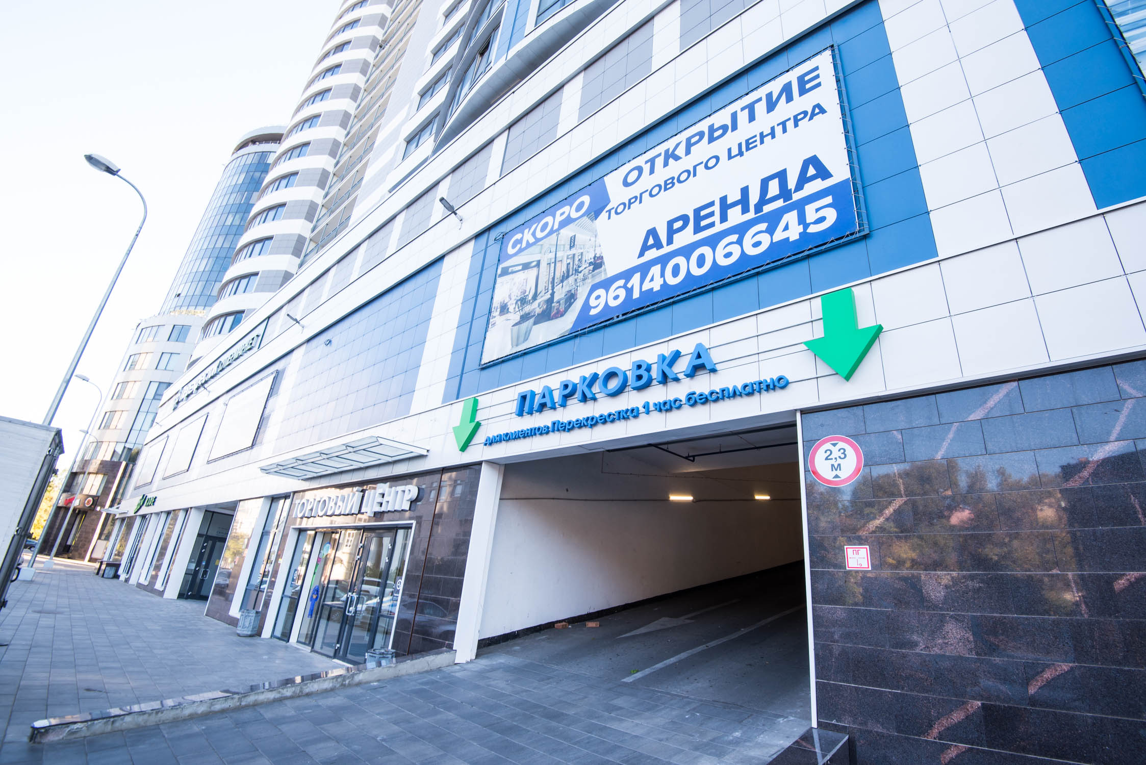 Фото Дом у Дона