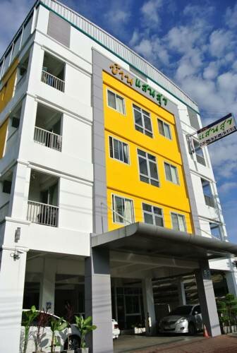 Hotel Baan San Suk Sukhumvit 93, Bangkok, photo