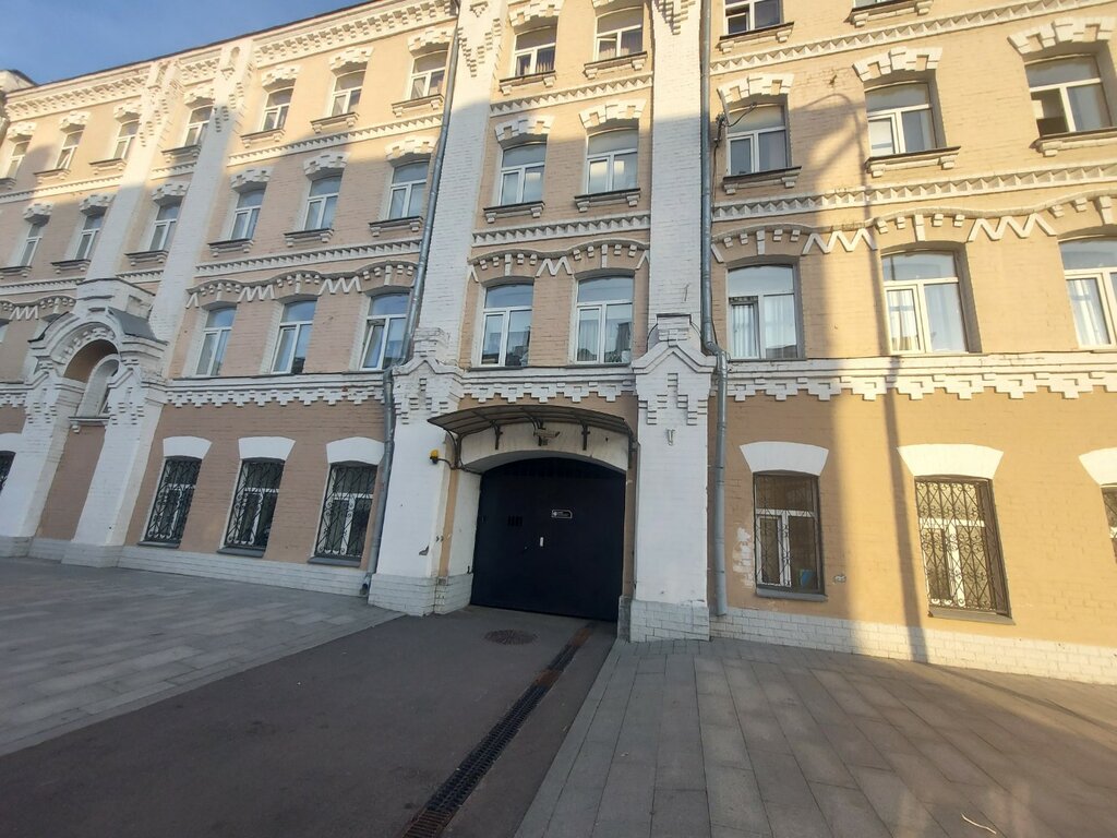 Офис организации Военторг, Москва, фото
