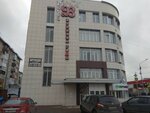 Unty (Lenin Avenue, 159), shoe store