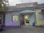 Душевная кухня (posyolok Goryachevodskiy, Shosseynaya ulitsa, 103Б), cafetería