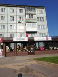 Market-Flora (Zapadniy District, Mira Avenue, 28к1), flowers and bouquets delivery