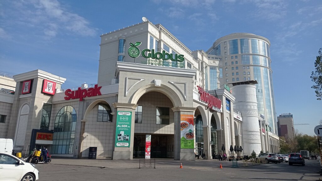 Coffee shop Do. Bro Coffee, Almaty, photo