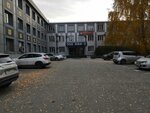 Edel (Ostrovskogo Street, 111), telecommunication equipment