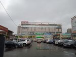 Меркурий (Svobodny Avenue, 33), jewelry store
