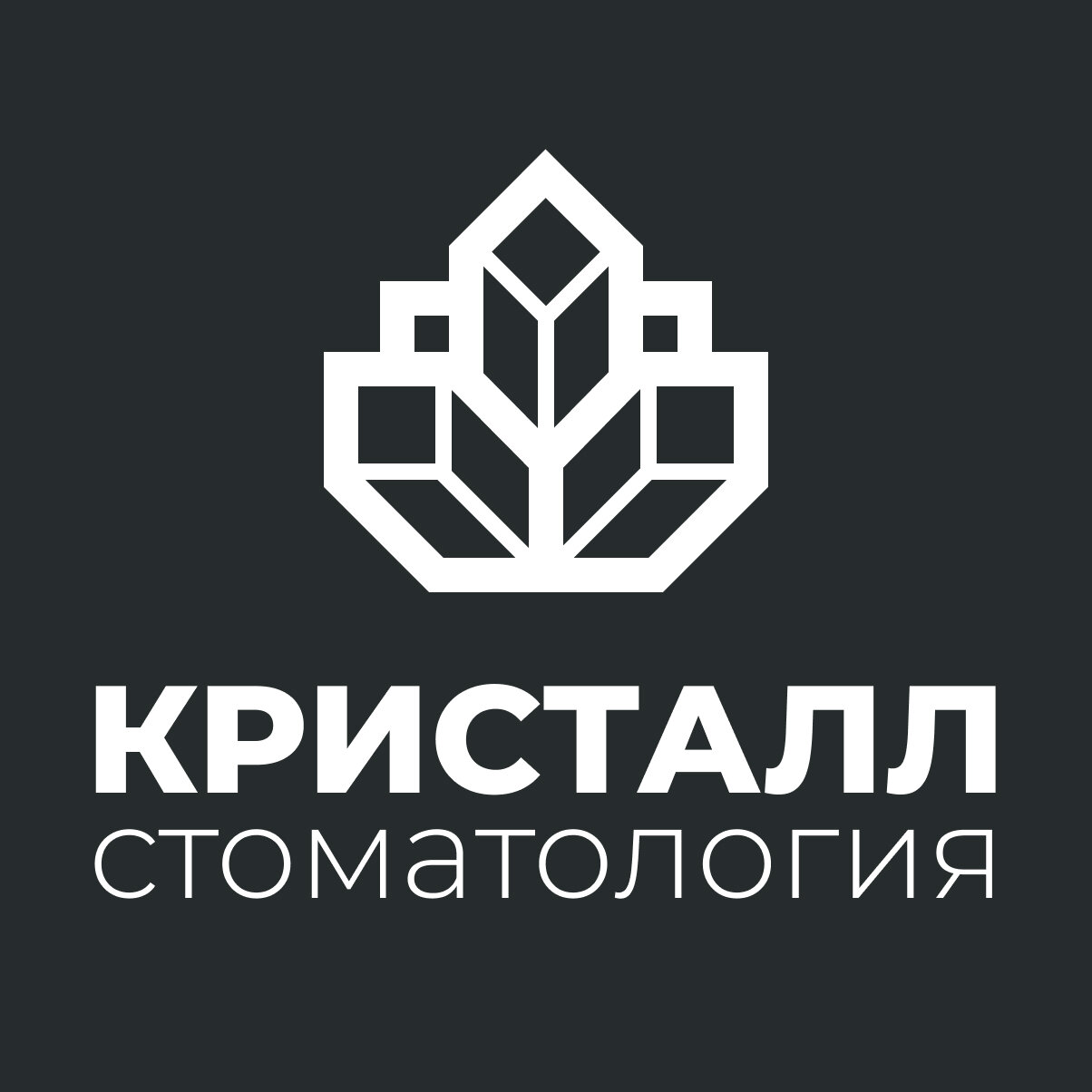 Кристалл