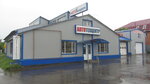 Trast Avto (2-ya Glukhovskaya ulitsa, 7Б), car service, auto repair
