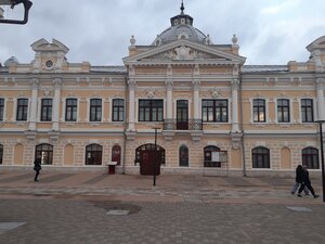 Historical Museum (Metallistov Street, 10), museum
