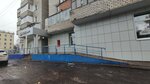 ПСБ, терминал (Sovetskaya Street, 64), payment terminal