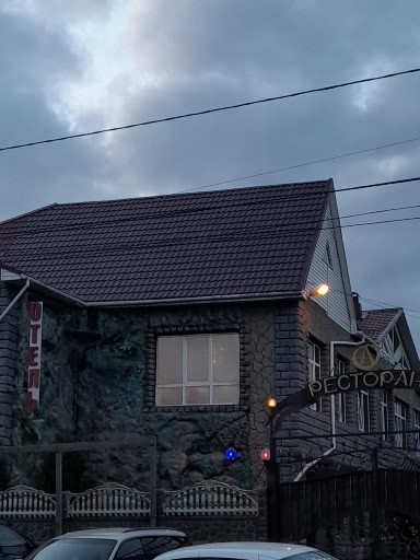 Фото Фан Фан