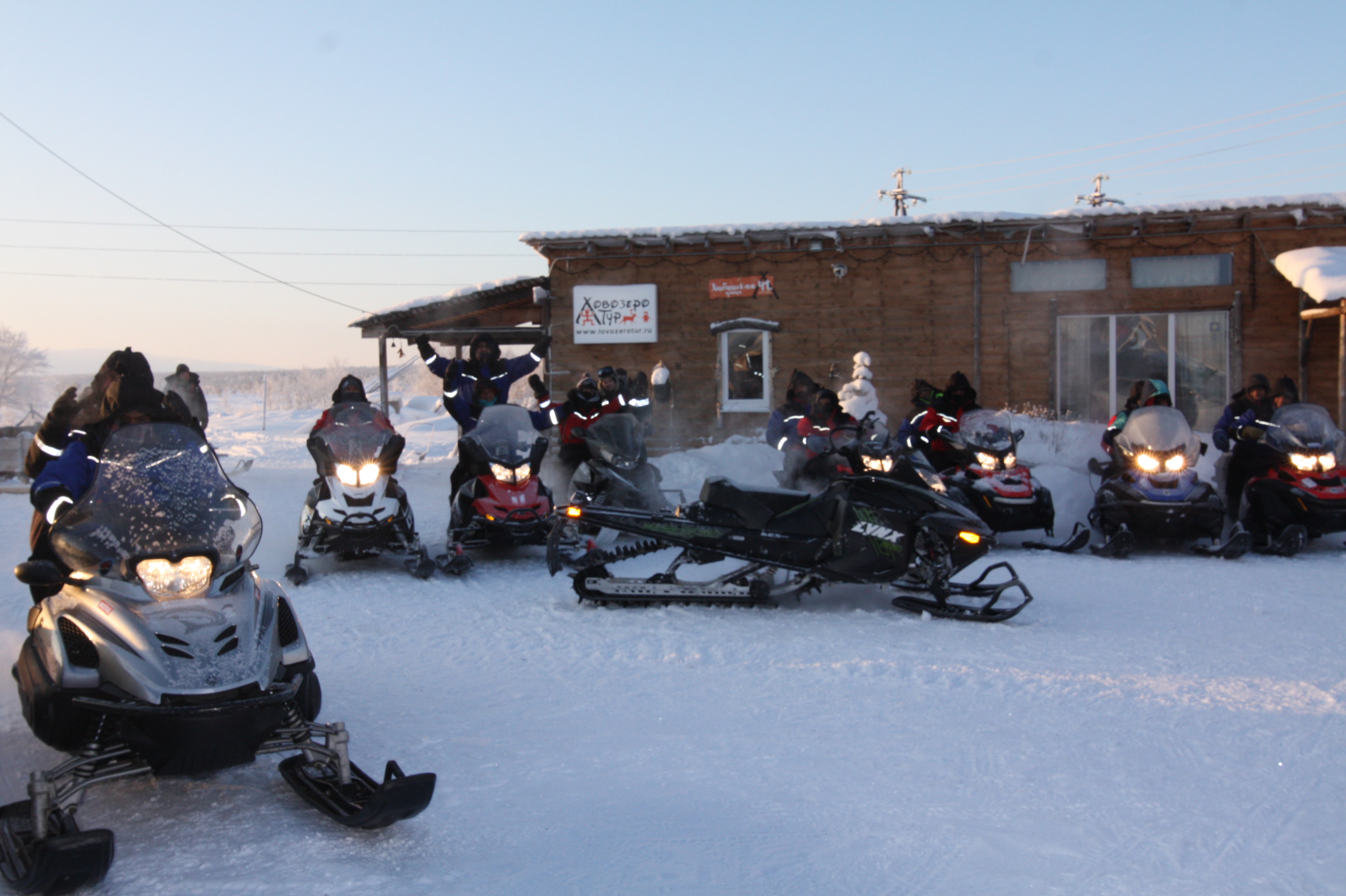 Фото Ловозеро Тур