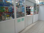 БесЦеллер (Zarechnaya Street, 17) ، مكتبة