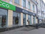 Ecco (улица Ленина, 20), аяқ киім дүкені  Омбыда