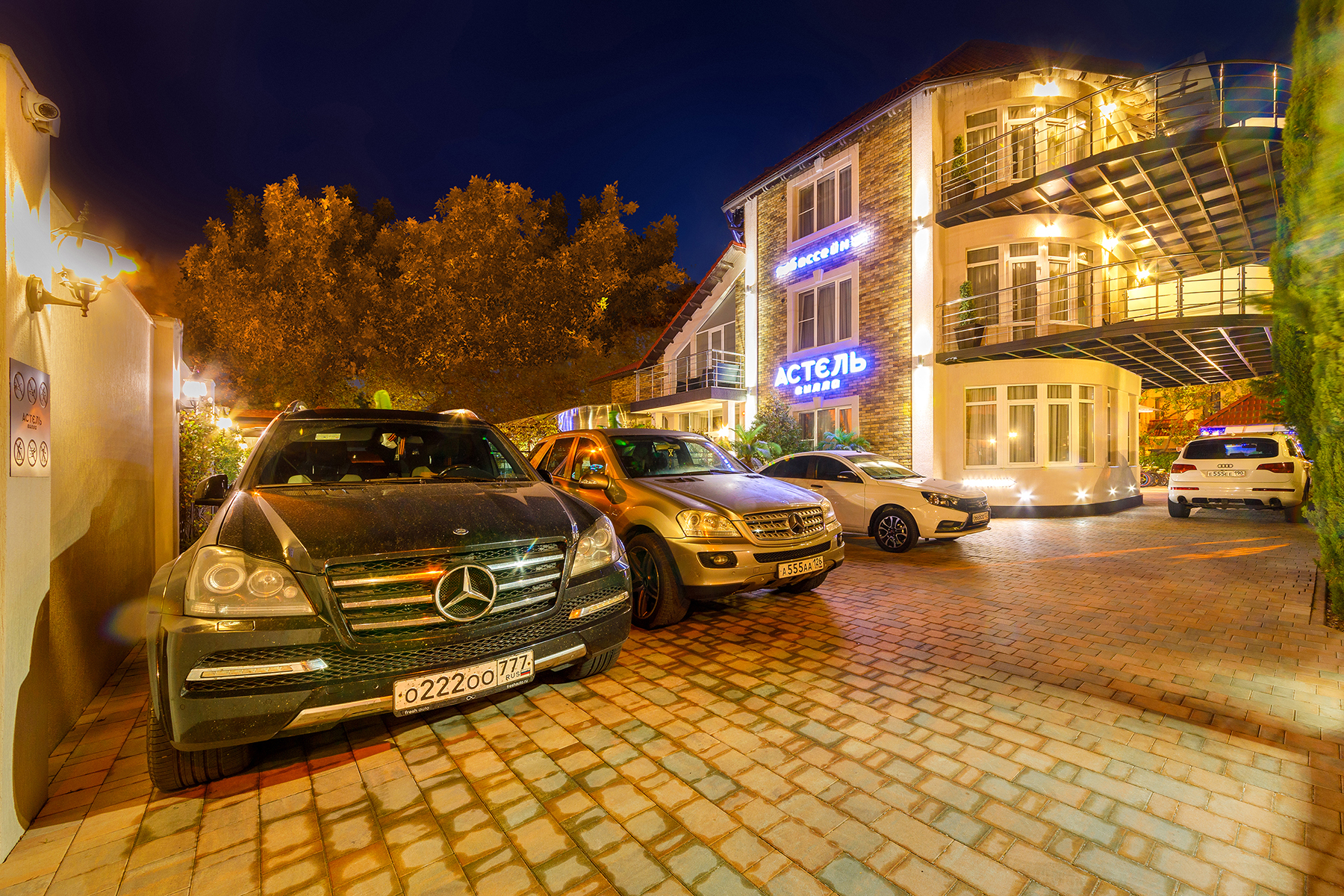 Фото Астель Вилла