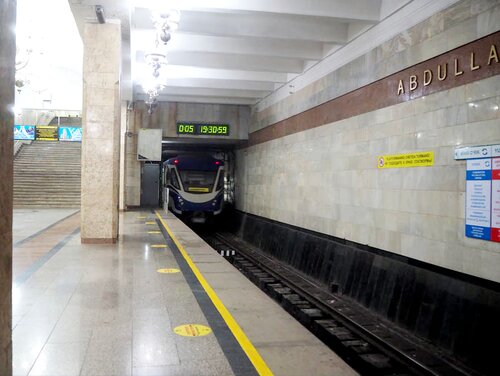 Abdulla Qodiriy (Tashkent, Amir Temur Avenue), metro station