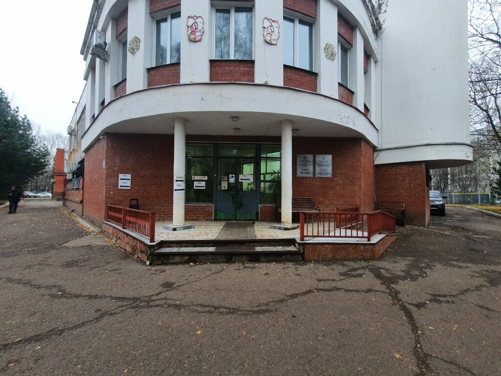 Administration Управление архитектуры, градостроительного и жилищного развития, Naberezhnye Chelny, photo